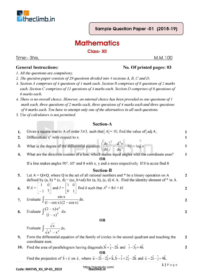 CBSE Class 12 Maths Sample Paper-04