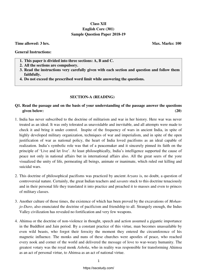 English Sample Papers for Class 12 : Paper-06